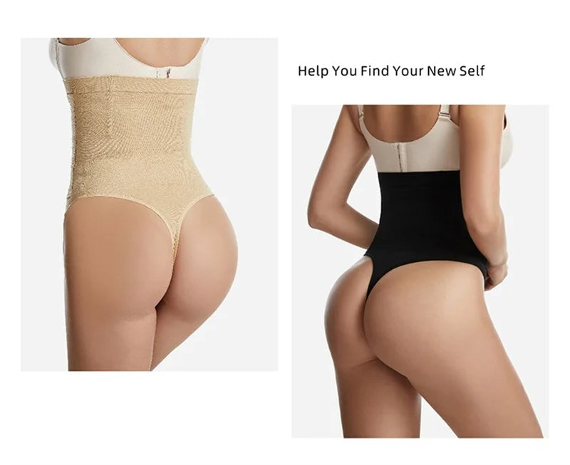 Two images of body shapers, one beige and one black, on a white background with text.