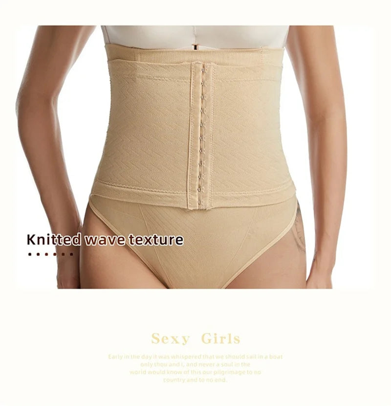 Beige waist trainer with knitted wave texture on a white background