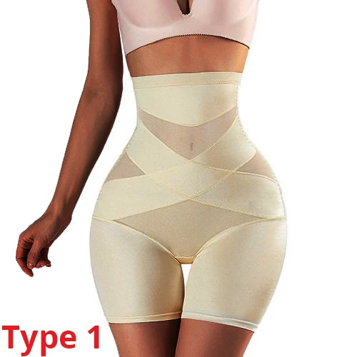 Beige shapewear worn by a person on a white background with 'Type 1' text.