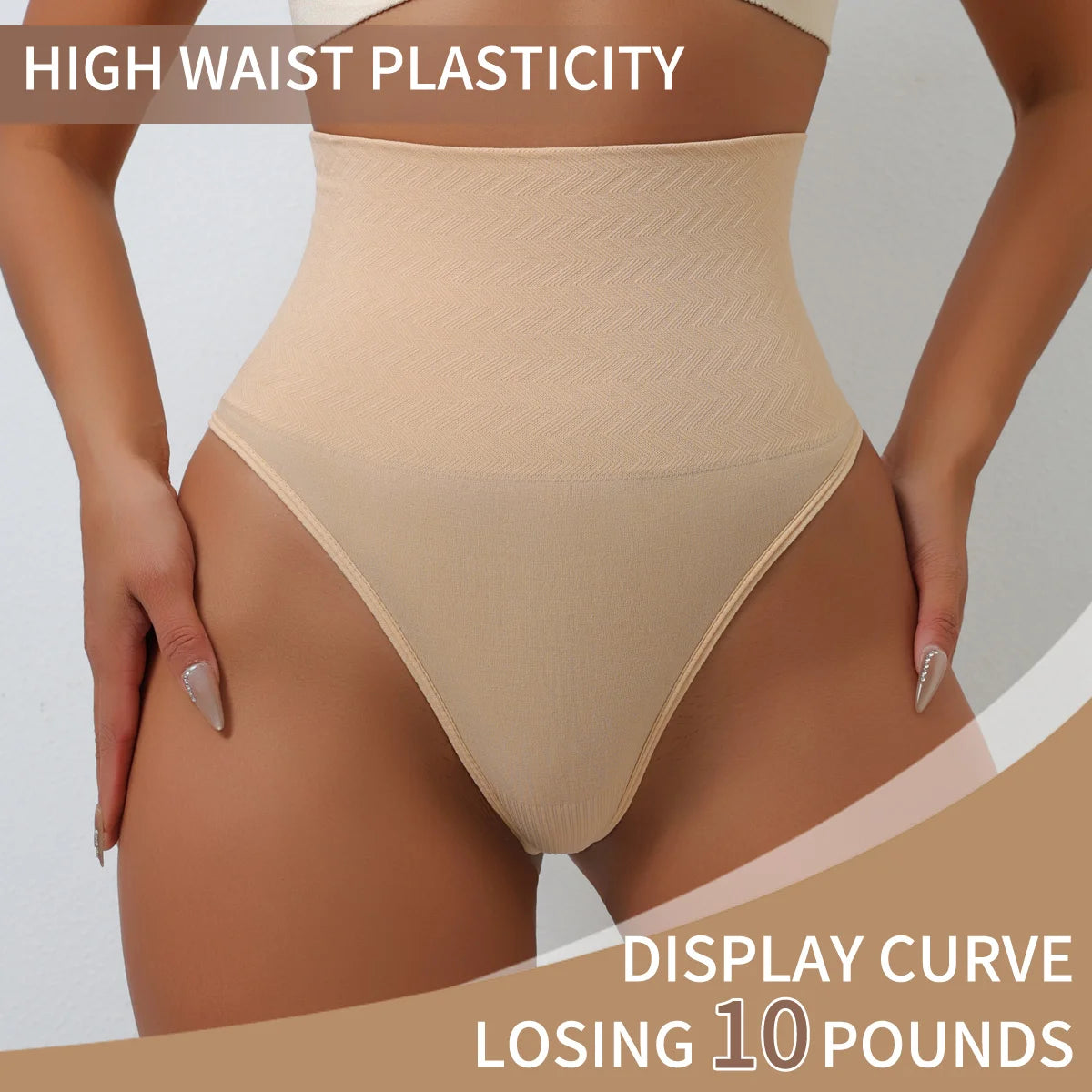 High Waist Seamless Shaping Underwear